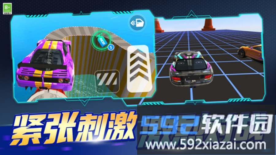 山地卡车模拟截图4
