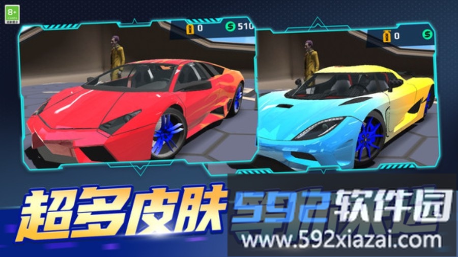 山地卡车模拟截图5