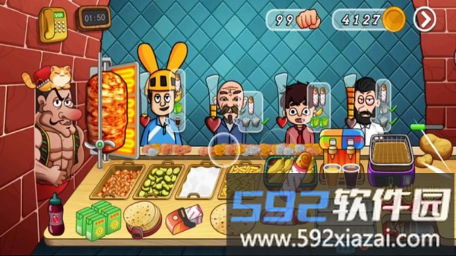 双人沙威玛餐厅