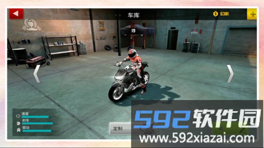 狂野摩托飞车大赛截图1