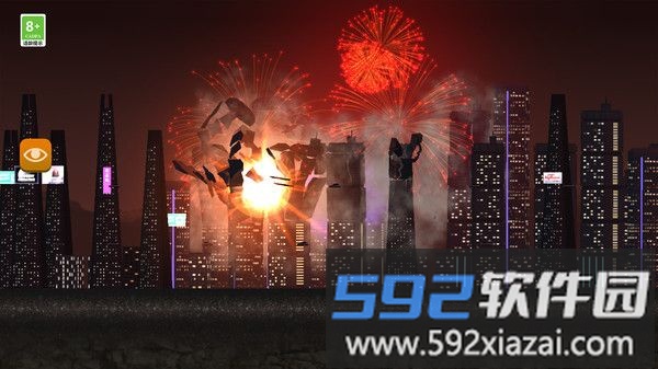 城市摧毁模拟器截图1