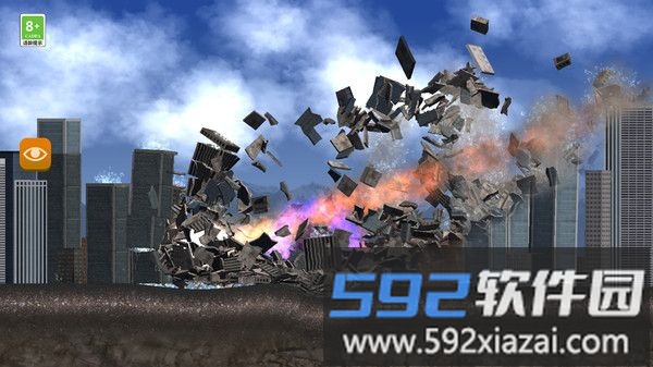 城市摧毁模拟器截图2