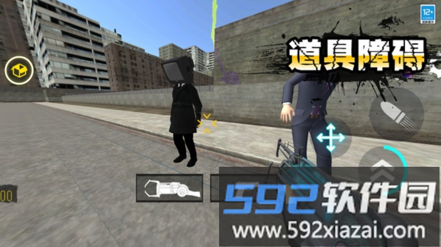 马桶人作战