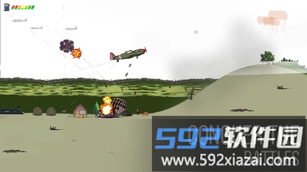 战机之战手机版(Battle Of Warplanes)截图4