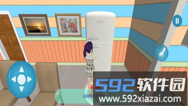 疯狂的小孩截图4