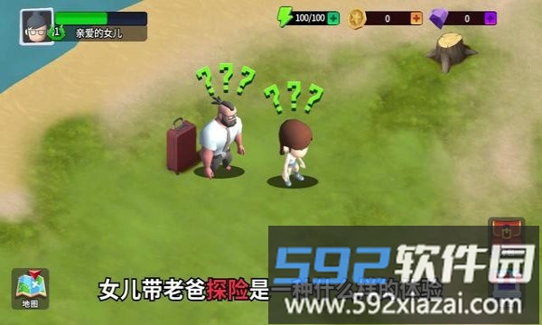 无尽小镇的少女官方版截图1