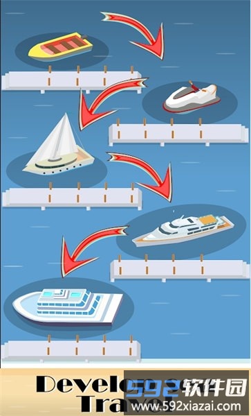 海岛服务大亨手机版截图2