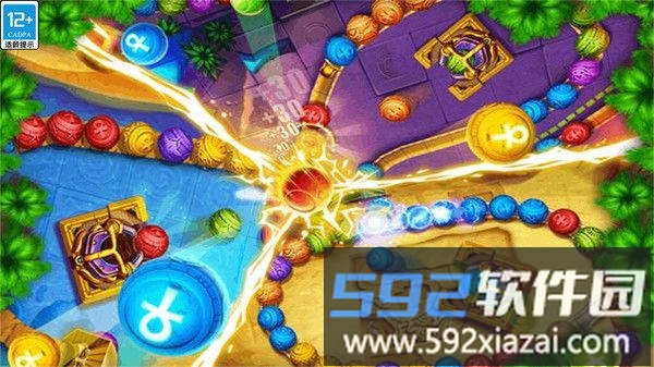 祖玛世纪截图4