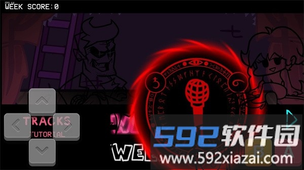 黑色星期五黑暗欺骗版游戏截图1