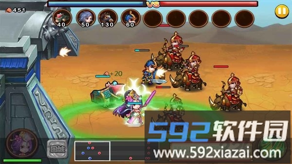 骑士联盟官方版(骑士联萌)截图1