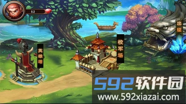骑士联盟官方版(骑士联萌)截图4
