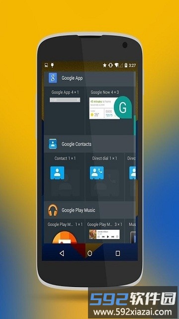 M桌面完整版(M Launcher)截图4