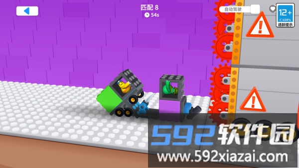 我战车玩的贼6截图3
