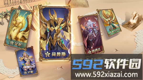 谜题大陆截图1