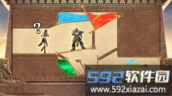 谜题大陆截图3