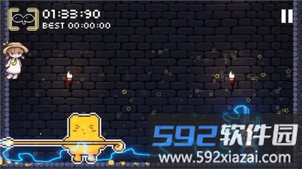 超级娜娜鲁最新版(supernanaru)截图1