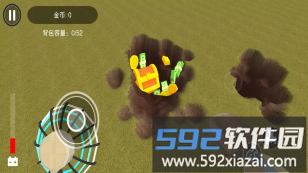开心寻宝截图3