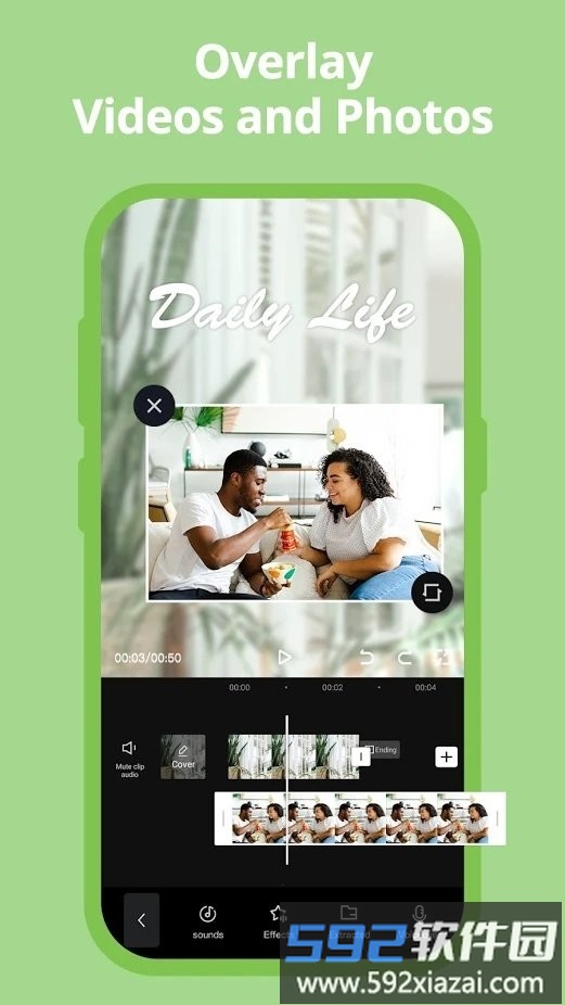 capcut剪映app2025截图3
