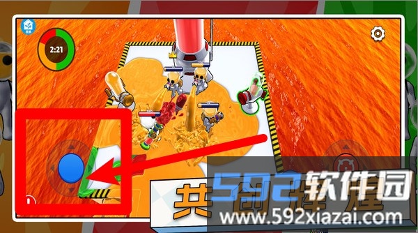 枪战生存