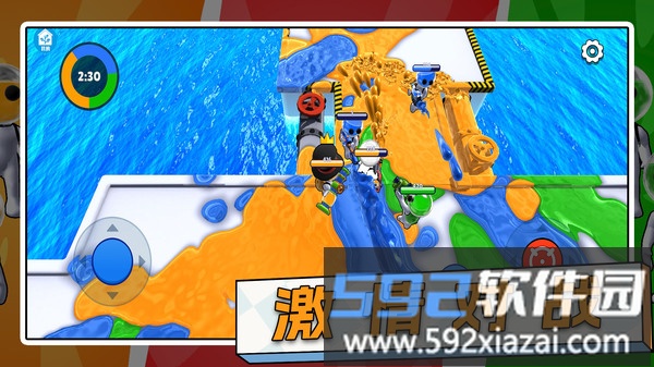 枪战生存截图1