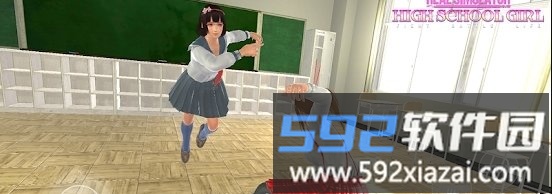 现实模拟器中文版截图1