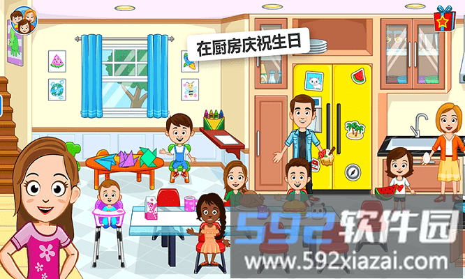 奇妙梦幻小镇完整版截图3
