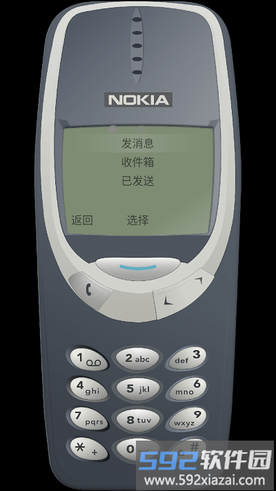 梦回诺基亚app(retro nokia)截图3