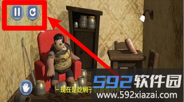 大胃袋吃播美食