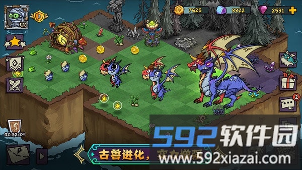 宠兽萌消游戏手机版截图2