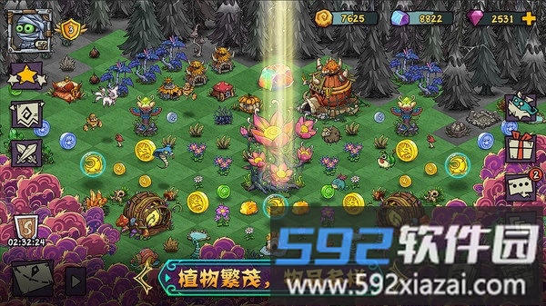 宠兽萌消游戏手机版截图3
