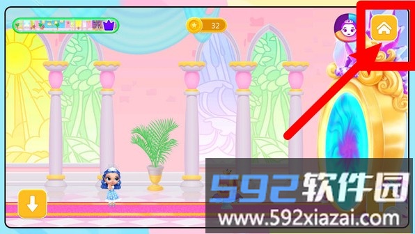 新娘快跑