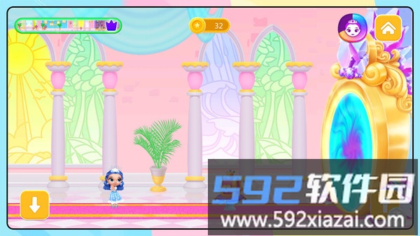 新娘快跑截图2
