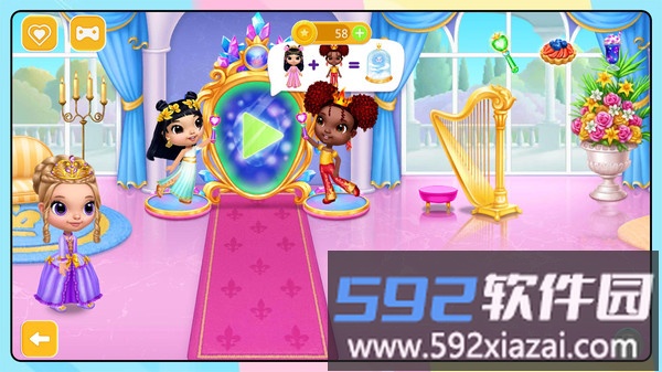 新娘快跑截图4