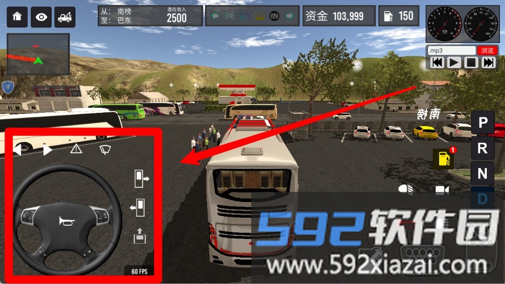 公交车跑全城