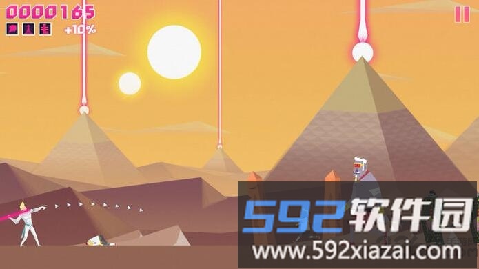 超级光矛中文版截图1