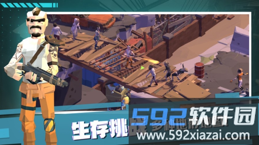 战地王者