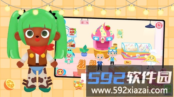 迷你家园截图1