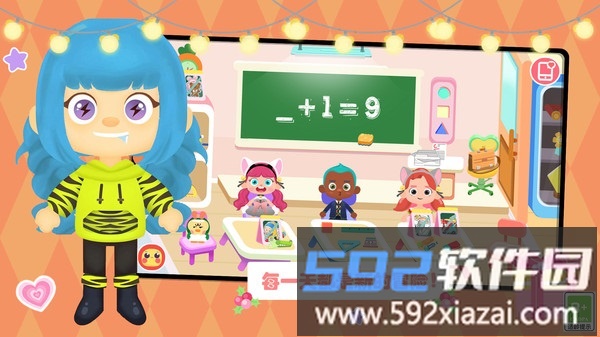 迷你家园截图2