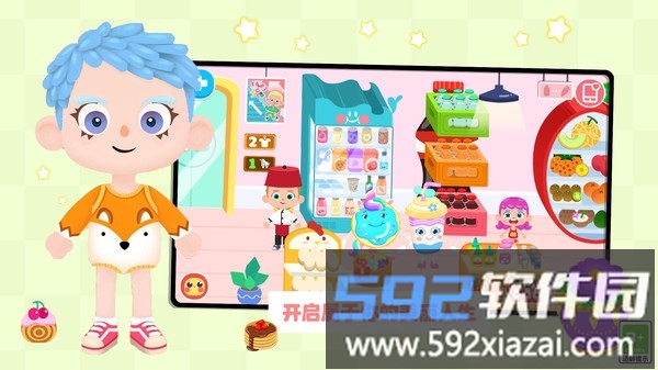 迷你家园截图3