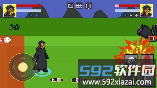 火影决斗场手机版截图3