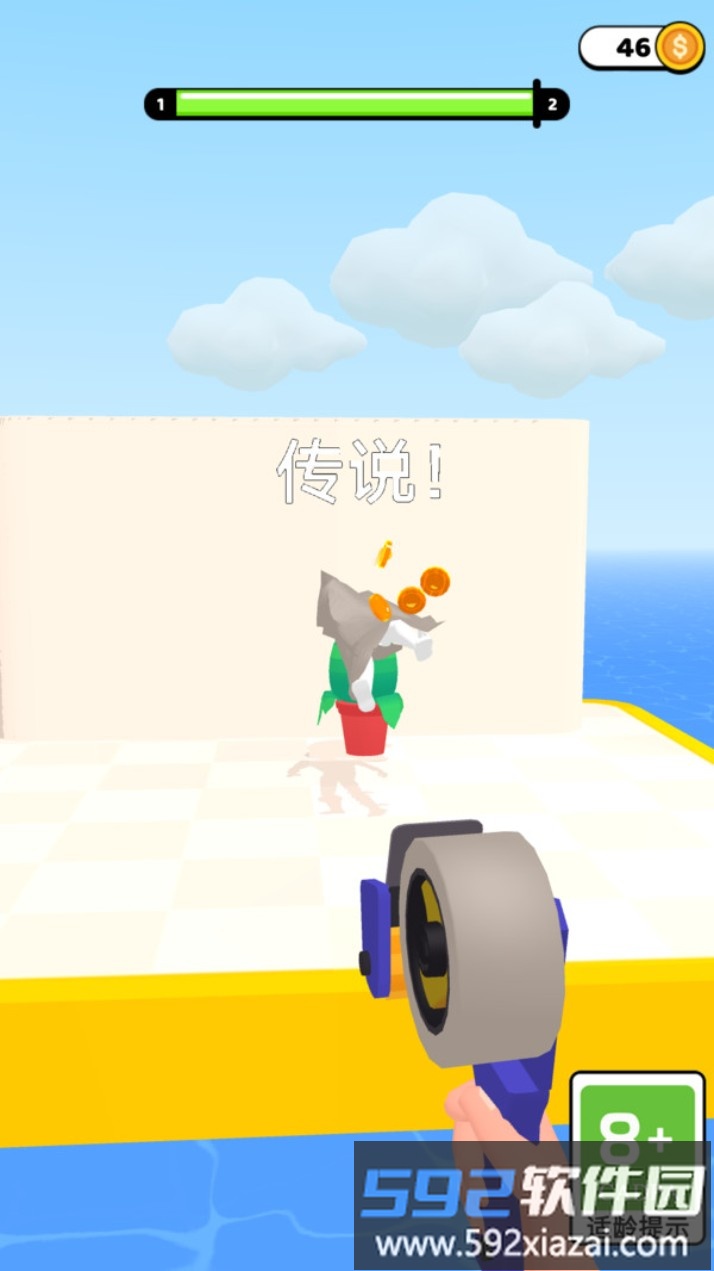投掷王者
