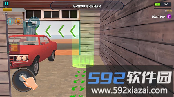 驾驶任务截图3