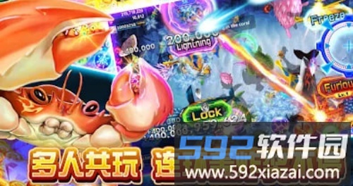 pg国际电子娱乐截图2