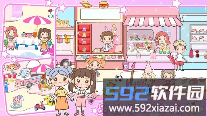 浪漫樱花小镇世界最新版截图1