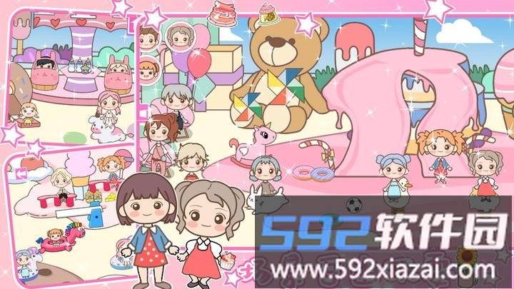 浪漫樱花小镇世界最新版截图2