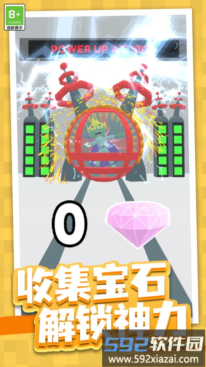 超级大侦探