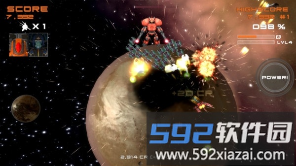 机械机器人太空射手中文版截图1