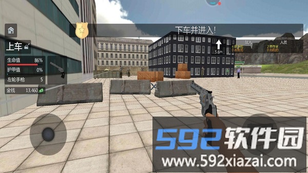 警车极限驾驶截图4