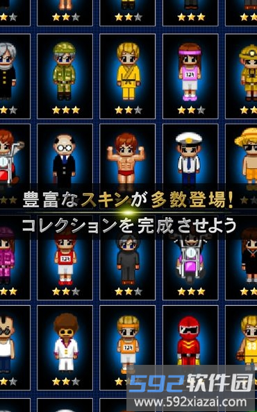 青鬼online中文版截图1