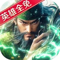 荣耀文明